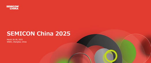 SemiconChina2025